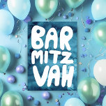 BAR MITZVAH Anpassbare Blue Watercolor-Glückwunsch Karte<br><div class="desc">Handgezeichneter Text von mir für Sie mit einem farbigen Aquarellhintergrund. Fügen Sie Ihren eigenen Text in die Innenseite der Karte ein. Für weitere Designs und Farben Karo mein Shop! Oder lass mir Bescheid, wenn du etwas Angewohntes willst. Ich habe auch passendes Packpapier und natürlich sowohl Bar und Bat Mitzvah Versionen!...</div>