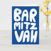 BAR MITZVAH Anpassbare Grußkarte Blau Karte (Gelbe Blume)