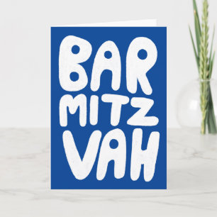BAR MITZVAH Anpassbare Grußkarte Blau Karte