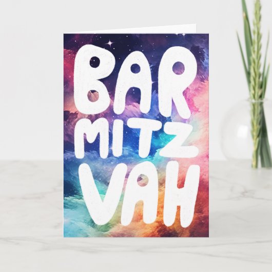 BAR MITZVAH Anpassbare Regenbogengalaxie-Glückwuns Karte (Vorderseite)