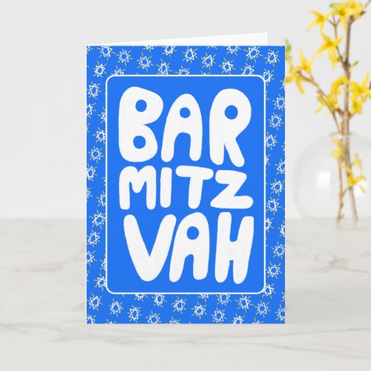 BAR MITZVAH Anpassbarer Star von David Pattern Karte (Gelbe Blume)