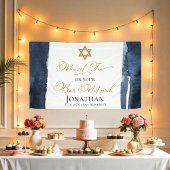 Bar Mitzvah Banner | Abstrakt
