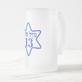 BAR MITZVAH, BARMITZVAH, BATMITZVAH, BAT MITZVAH, MATTGLAS BIERGLAS (VorderseiteRechts)