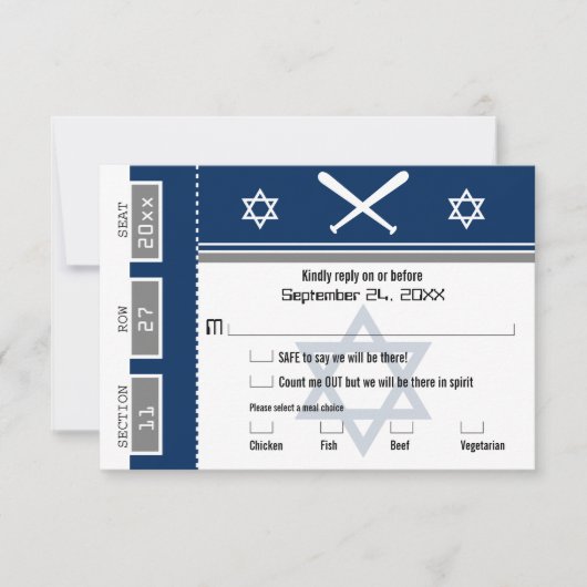 Bar Mitzvah Baseball Ticket UAWG mit Speisenauswah Einladung (Vorderseite)