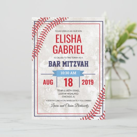 Bar Mitzvah Baseball Vintag Grunge Einladung (Stehend Vorderseite)