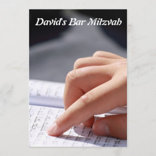 Bar Mitzvah/Bat Mitzvah Einladung