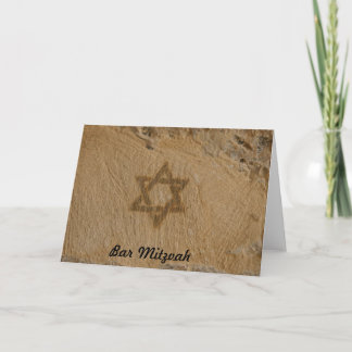 Bar Mitzvah/Bat Mitzvah Einladung