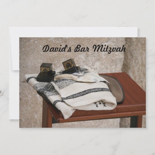Bar Mitzvah/Bat Mitzvah Einladung (Vorderseite)