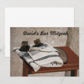 Bar Mitzvah/Bat Mitzvah Einladung (Vorne/Hinten)