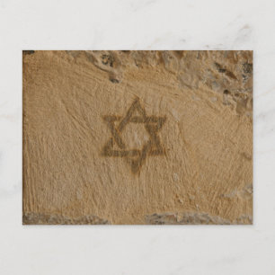 Bar Mitzvah/Bat Mitzvah Einladung Postkarte