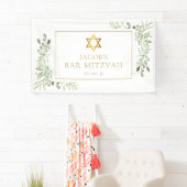 Bar Mitzvah Bat Mitzvah Grüne Feier Banner (Insitu)