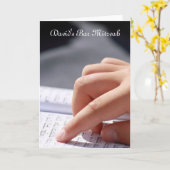 Bar Mitzvah/Bat Mitzvah Karte (Gelbe Blume)