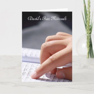 Bar Mitzvah/Bat Mitzvah Karte