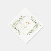 Bar Mitzvah, Bat Mitzvah Watercolor Greenerie Serviette (Ecke)