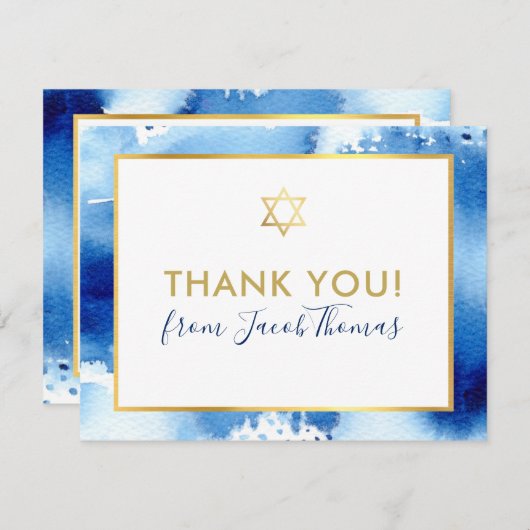 BAR MITZVAH bedankt sich bei Ihnen für den goldfar Dankeskarte (Vorne/Hinten)