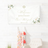 Bar Mitzvah Begrüßungszeichen | Greenery Gilded Banner (Insitu)