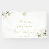 Bar Mitzvah Begrüßungszeichen | Greenery Gilded Banner (Horizontal)