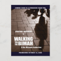 Bar Mitzvah Bimah Film Save the Date Postkarte