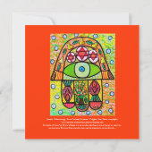 Bar Mitzvah - Birnengarten Hamsa Einladung (Rückseite)