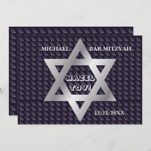 Bar Mitzvah Birthday Modern Pattern Einladung (Vorne/Hinten)