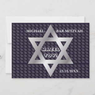 Bar Mitzvah Birthday Modern Pattern Einladung