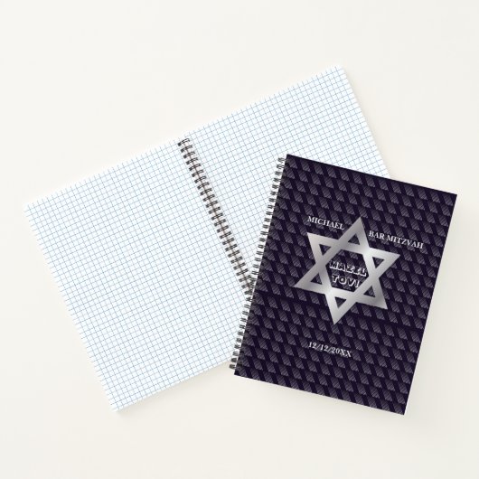 Bar Mitzvah Birthday Modern Pattern Notizblock (Innenseite)