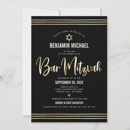 Bar Mitzvah Black Gold Foil Script kühl modern Einladung (Vorderseite)