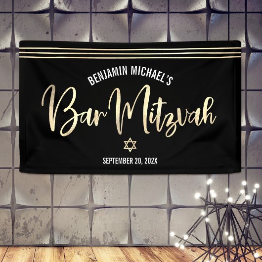 Bar Mitzvah Black Gold Foil Script Tallit Modern Banner