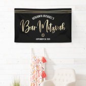 Bar Mitzvah Black Gold Foil Script Tallit Modern Banner (Insitu)