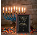 Bar Mitzvah Blessings Sondergeschenk Plaque Awardplakette<br><div class="desc">Bar Mitzvah Geschenk mit besten Wünschen für die Zukunft</div>
