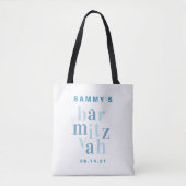 Bar Mitzvah Blue Modern Typografy Gastgeschenk Tasche (Vorderseite)