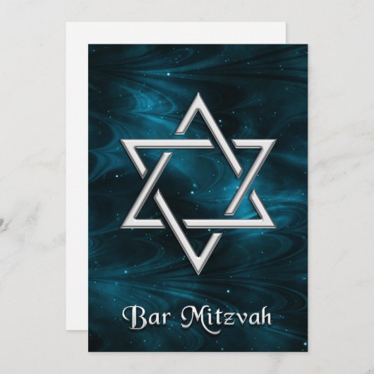 Bar Mitzvah Blue Nebulae & Silver Star von David Einladung (Vorne/Hinten)