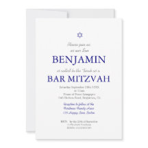 Bar Mitzvah Blue Pattern Star von David Jewish I