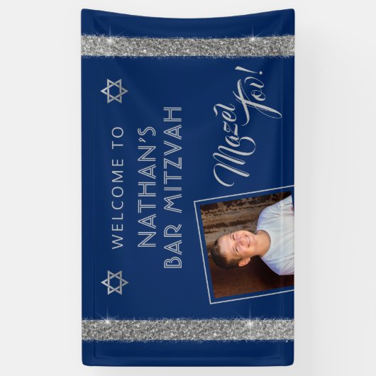 Bar Mitzvah Blue Silver Mazel Tov Glückwunsch Bann Banner (Vertikal)