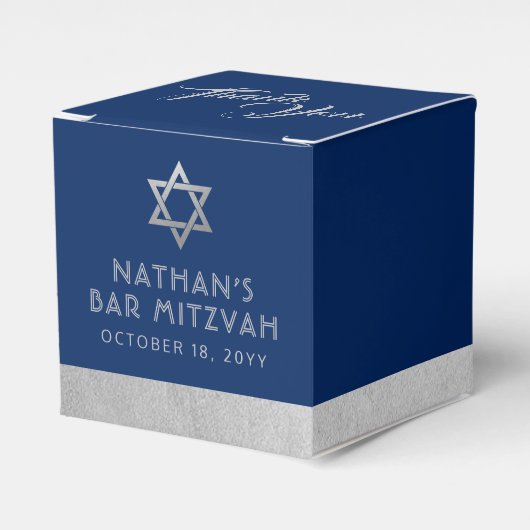 Bar Mitzvah Blue & Silver Strip Moderne Gefälligke Geschenkschachtel (Vorderseite)