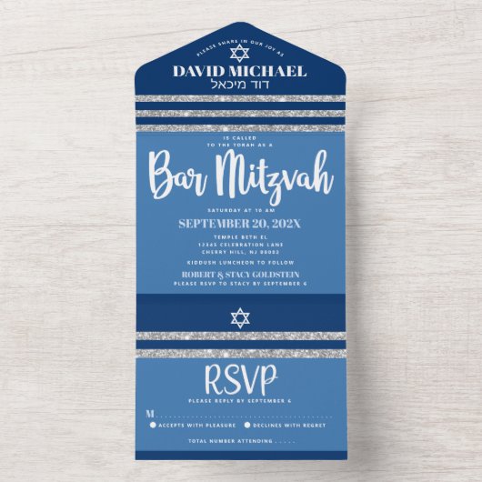 Bar Mitzvah Blue Silver Tallit Modernes, feines Sc All In One Einladung (Innen Boden)