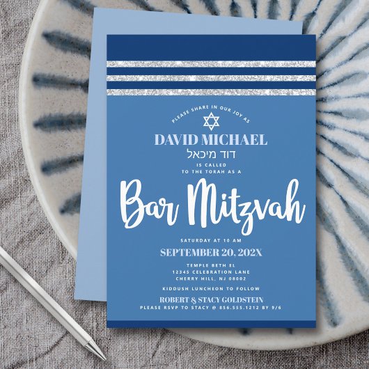 Bar Mitzvah Blue Silver Tallit Modernes, feines Sc Einladung