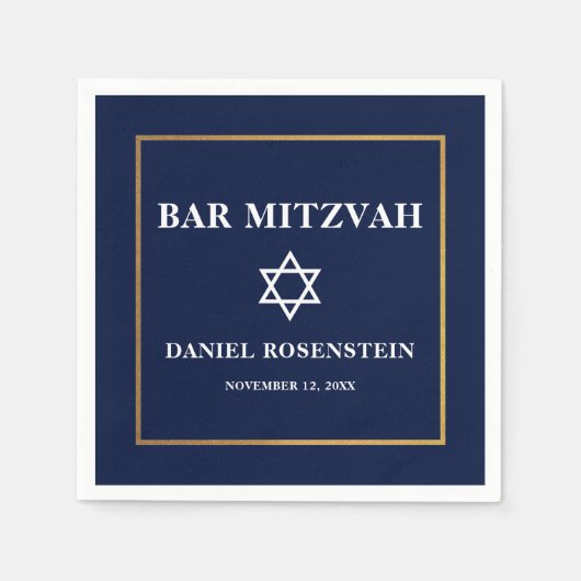 Bar Mitzvah Blue und Gold Serviette (Vorderseite)