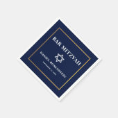 Bar Mitzvah Blue und Gold Serviette (Ecke)