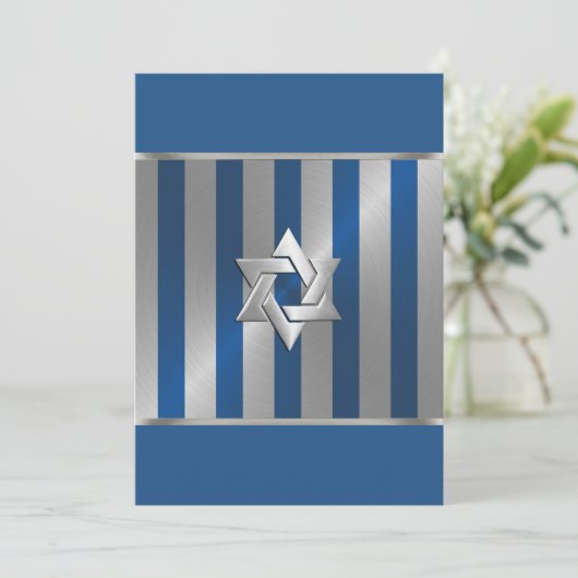 Bar Mitzvah Blue und Silver Stripe Star von David Einladung (Stehend Vorderseite)
