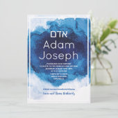 Bar Mitzvah Blue Watercolor Einladung (Stehend Vorderseite)