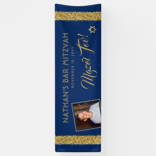 Bar Mitzvah Blue Willkommen Mazel ToLarge Banner (Vertikal)