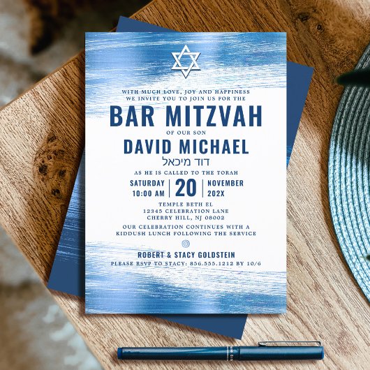 Bar Mitzvah Bold Modern Navy Typografie Blue Foil Einladung