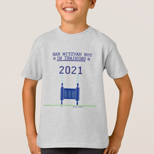 Bar Mitzvah Boy in Training 2021 - T - Shirt (Vorderseite)