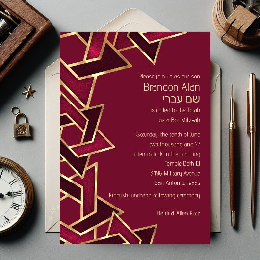 Bar Mitzvah Burgundy Red Gold Star von David Einladung