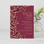 Bar Mitzvah Burgundy Red Gold Star von David Einladung (Stehend Vorderseite)