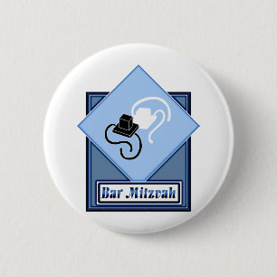 Bar Mitzvah Button