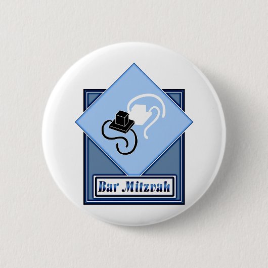 Bar Mitzvah Button (Vorderseite)