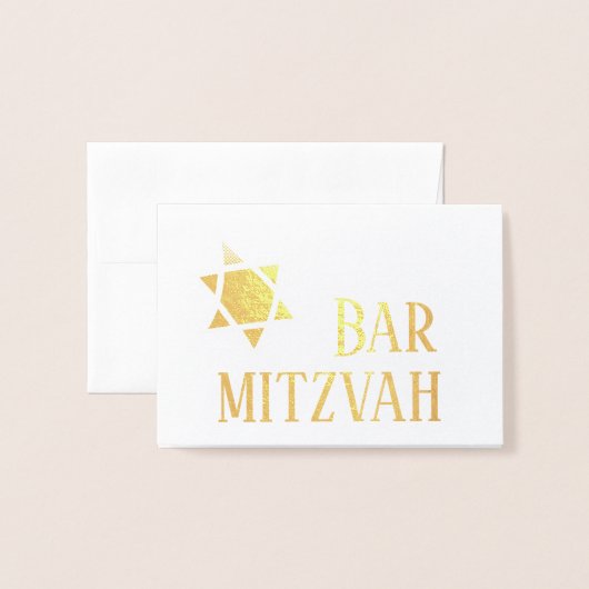 Bar Mitzvah Card Folienkarte (Vorderseite mit Umschlag)