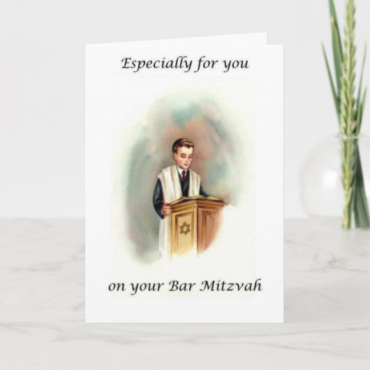 Bar Mitzvah Card Karte (Vorderseite)